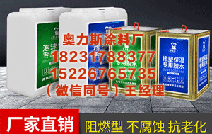 海口家具封边胶 机器人扎堆IPO 还有多少公司等“上岸”